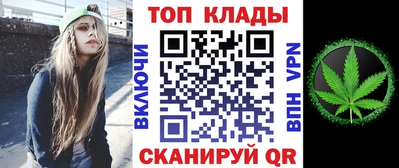 Купить наркотики цена Зверево Codein  Марихуана  Мефедрон  Гашиш  АМФЕТАМИН 