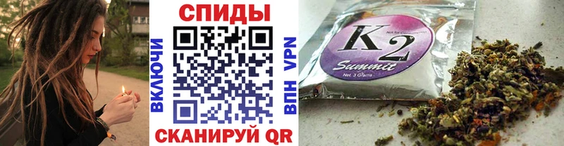 БУТИРАТ бутандиол  darknet Telegram  Зверево 