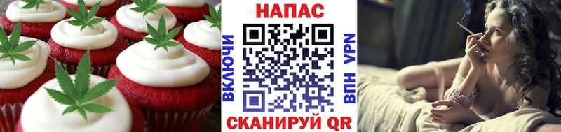 Cannafood марихуана  купить   Зверево 