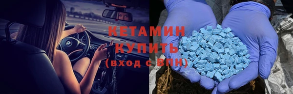 ALPHA PVP Белоозёрский