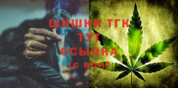 ешки Белокуриха