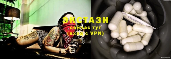 ешки Белокуриха