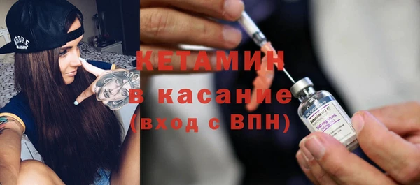 кокаин премиум Беломорск