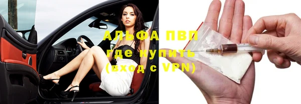 круглые Балабаново