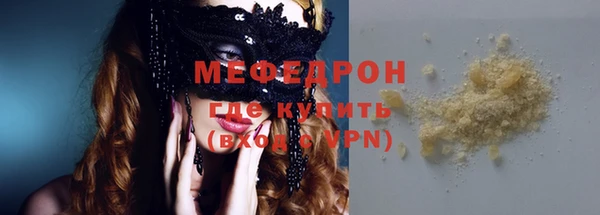 ешки Белокуриха