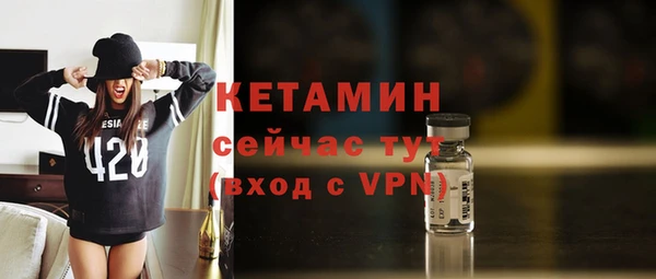 ешки Белокуриха