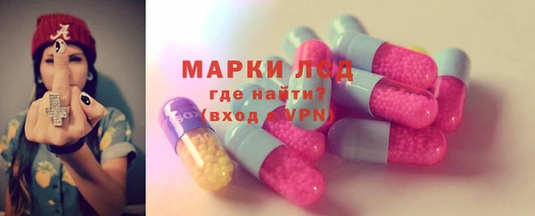 ALPHA PVP Белоозёрский