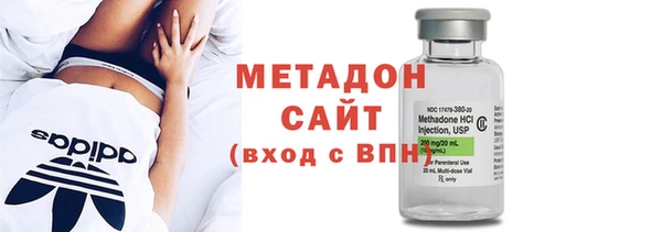 ешки Белокуриха