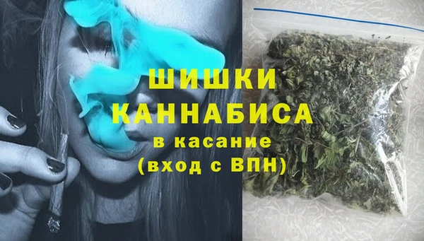 кокаин премиум Беломорск