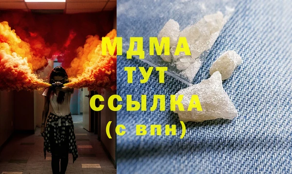 ALPHA PVP Белоозёрский