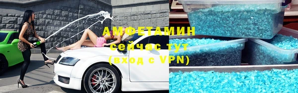 ешки Белокуриха