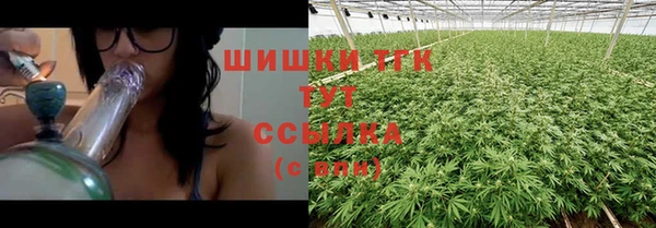 кокаин премиум Беломорск