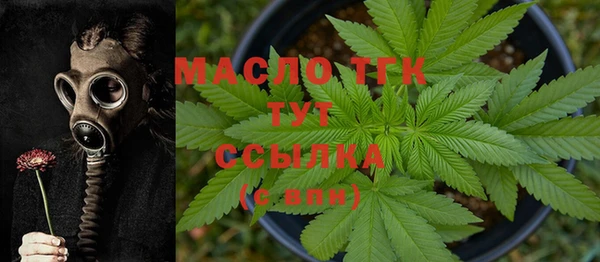 ALPHA PVP Белоозёрский