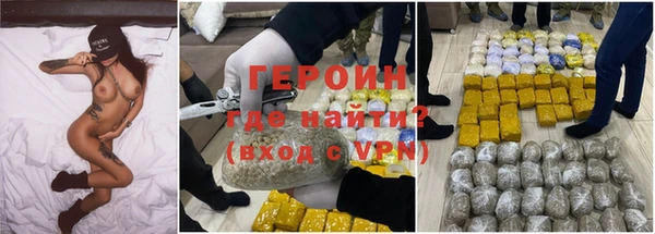 кокаин премиум Беломорск