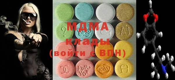 ALPHA PVP Белоозёрский