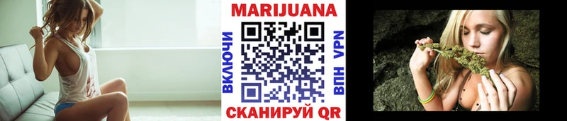 дарк нет телеграм  Зверево  Канабис индика 